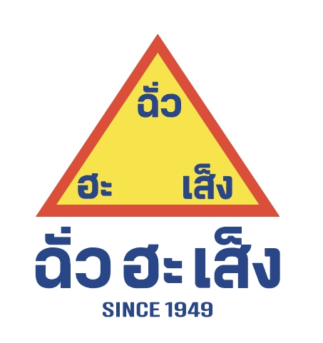 บริษัท ฉั่วฮะเส็ง ฟู้ดโปรดักส์ จำกัด